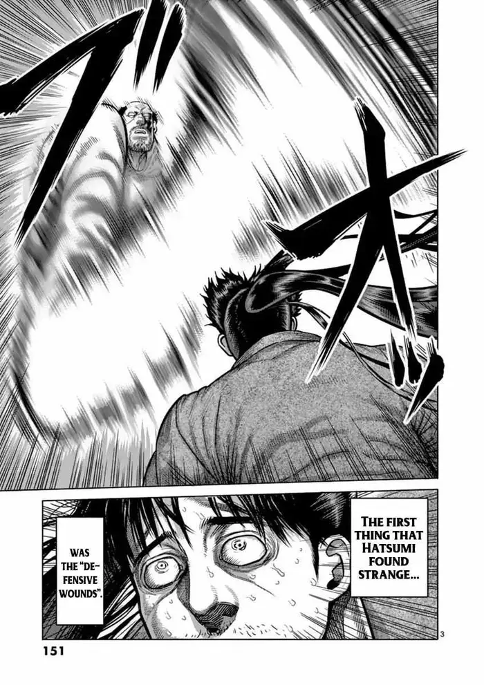 Kengan Ashura Chapter 161 image 04_optimized